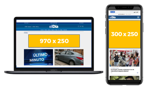 Banner Home 970 x 250 pixeles en versión escritorio y 300 x 250 pixeles en versión móvil.